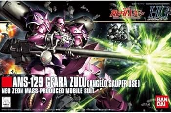 HGUC 1/144 AMS-129 アンジェロ・ザウバー専用 ギラ・ズール (機動戦士ガンダムUC) wgteh8f 61mwvVL+9fL._UF350,350_QL80_.jpg